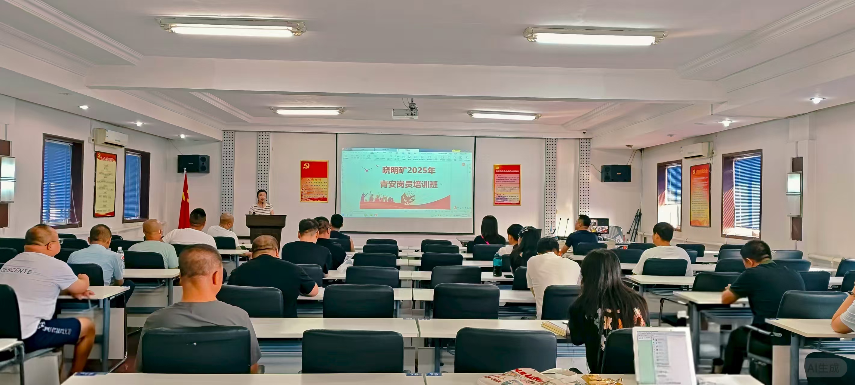 202508221029412457.jpg 202508221029412457.jpg